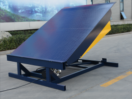 Dock Leveler