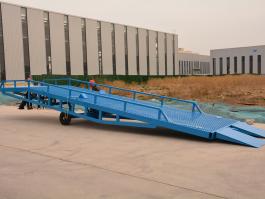 Mobile Yard Ramp